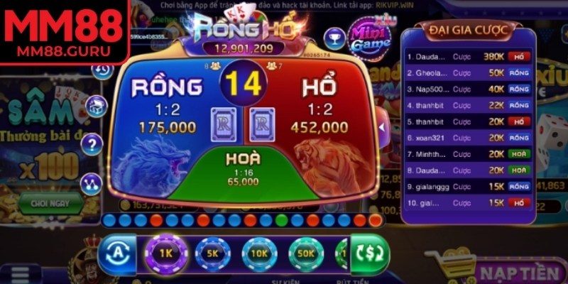 Rồng hổ MM88 được nhiều người yêu  thích trải nghiệm